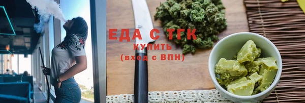 бошки Богданович